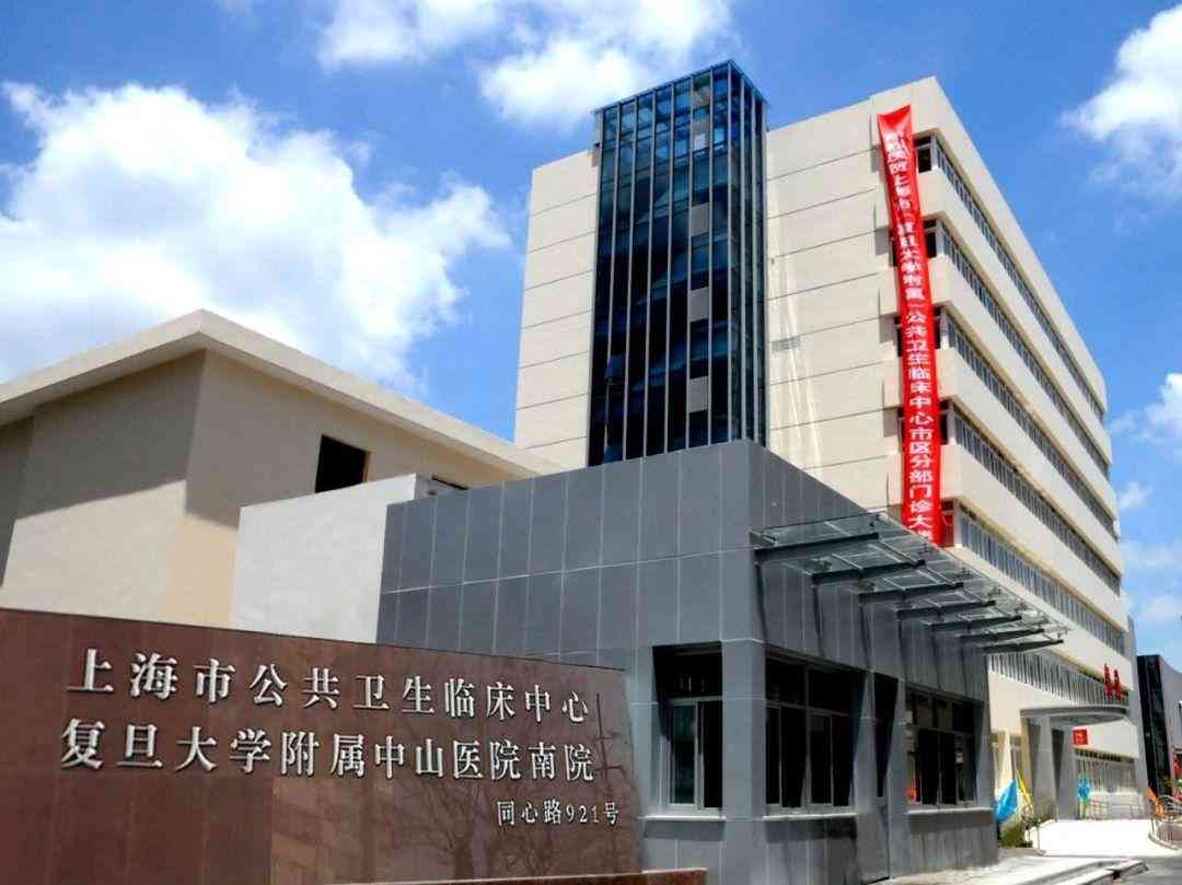 '如何妥善处理疑似病历报告与跟进策略'