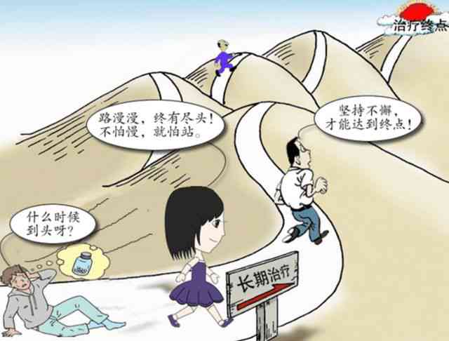工伤认定：疗休养期间遭遇意外能否算作工伤？