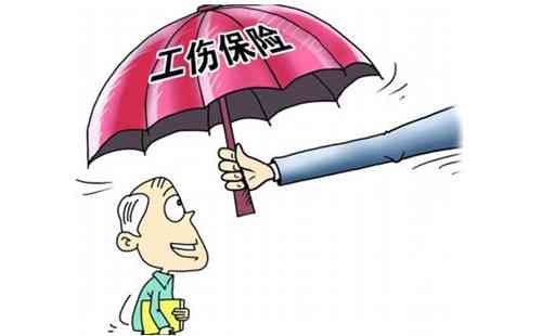 工伤认定：疗休养期间遭遇意外能否算作工伤？