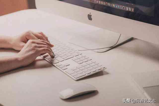 掌握小红书流行趋势：创意文案制作攻略
