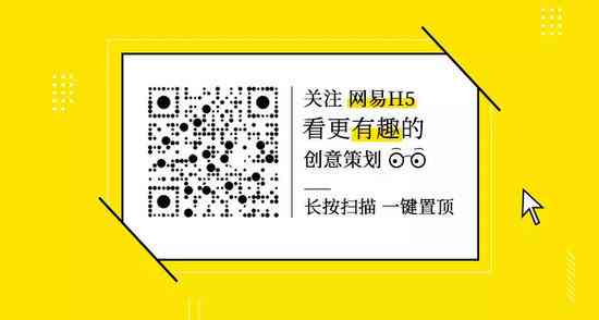 掌握小红书流行趋势：创意文案制作攻略