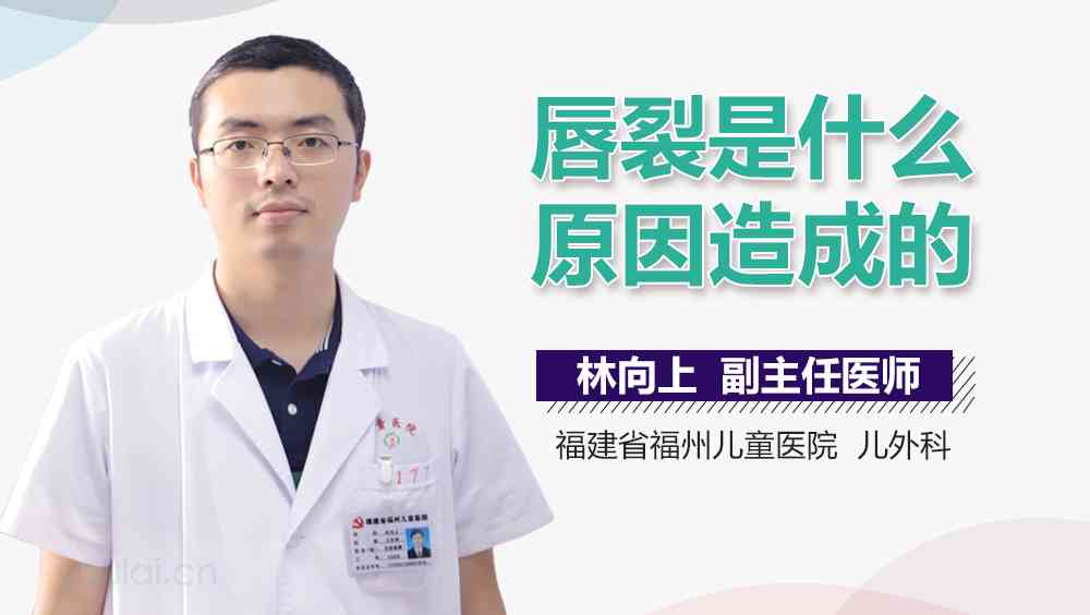 疝气病症是否适用于工伤认定标准探讨