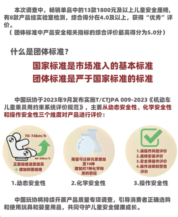疝气病症是否适用于工伤认定标准探讨