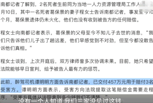 疝气疾病是否纳入残疾评定范畴探讨