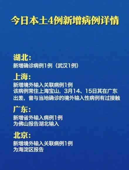 疝气疾病是否纳入残疾评定范畴探讨