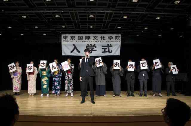 怎么做日语AI文案翻译：日语文案加音译、谐音、可复制及中文翻译教程