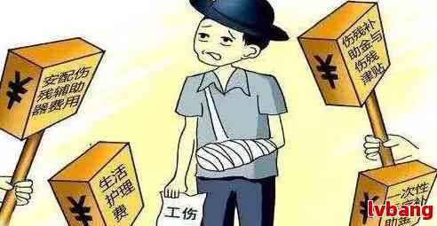 疝气是否可认定工伤 疝气是否可认定工伤