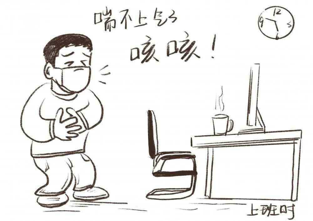 疝气是否属于工伤：详解认定标准与相关法律问题