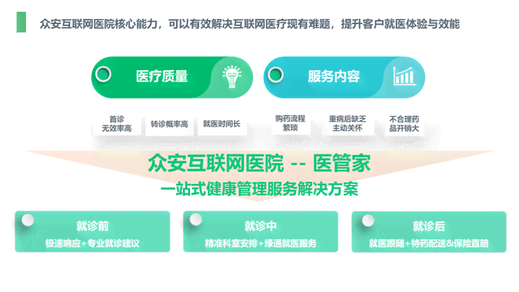 疟疾潜伏期能否通过检测发现：全面解析潜伏期疟疾的诊断方法