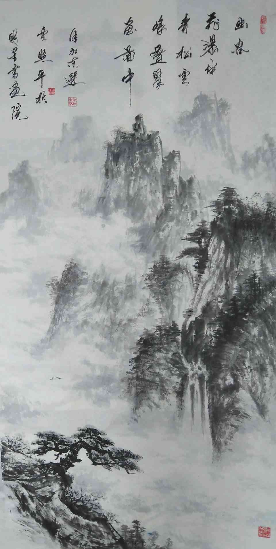 AI绘画全攻略：如何轻松打造专业级山水画效果与创作技巧解析