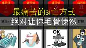 疟疾可以救治吗：为何及如何被治愈详解