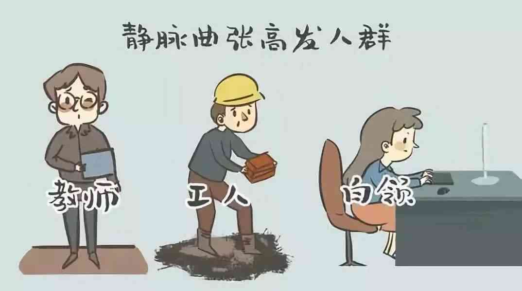 疟疾可以救治吗：为何及如何被治愈详解