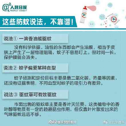 疟疾能否被认定为工伤：详解职场传染病认定及补偿政策