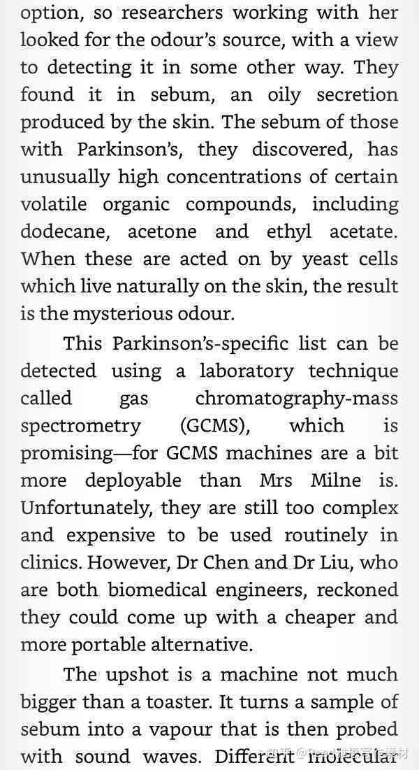 AI英语作文素材：涵AI英语作文模板及150字关于AI英语作文示例