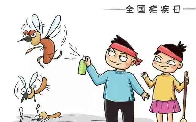 疟疾能认定工伤吗：疟疾工伤认定及赔偿标准