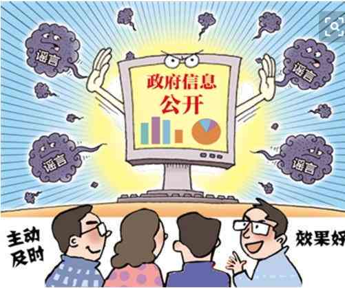 疟疾职业暴露：如何认定工伤与享受相关权益