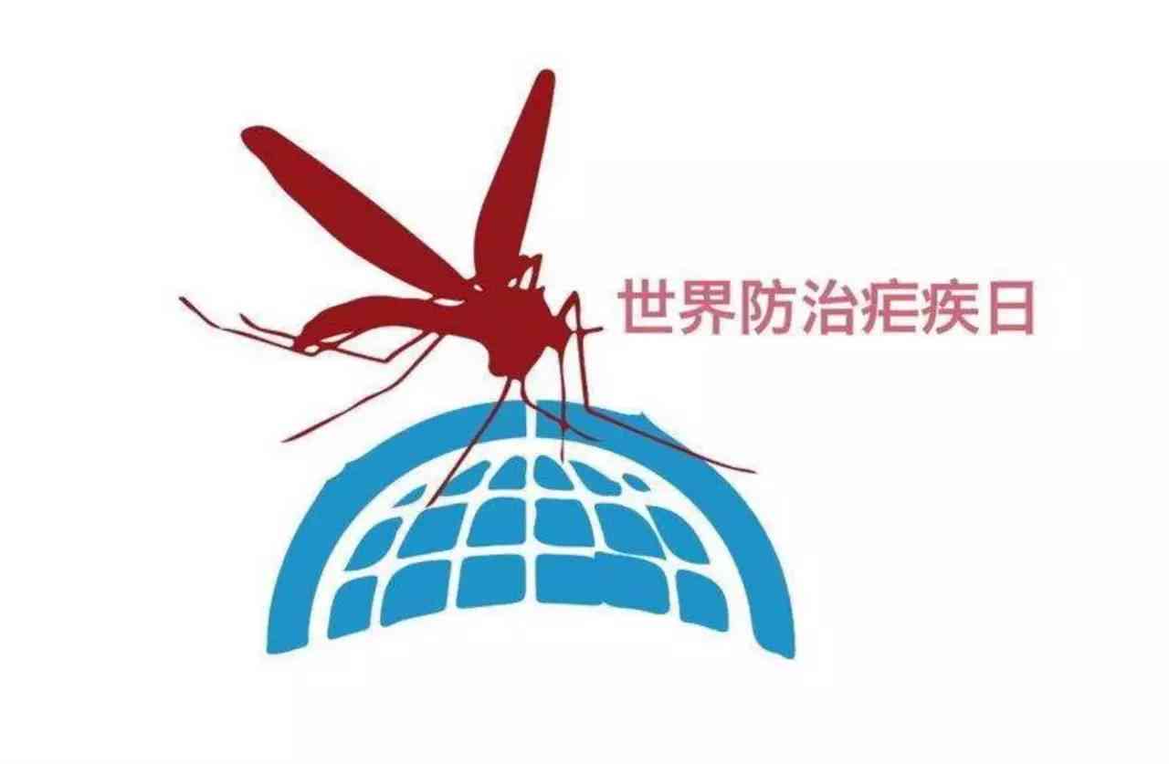 疟疾被认定工伤吗赔偿多少及具体金额详解
