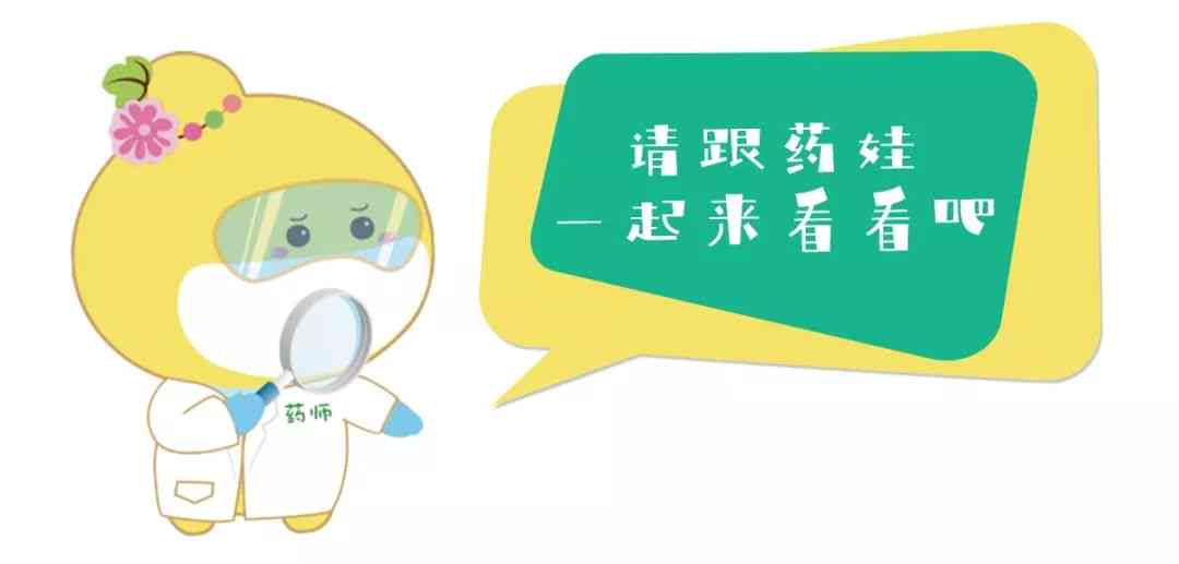 疟疾危害解析：症状、预防与治疗全方位指南