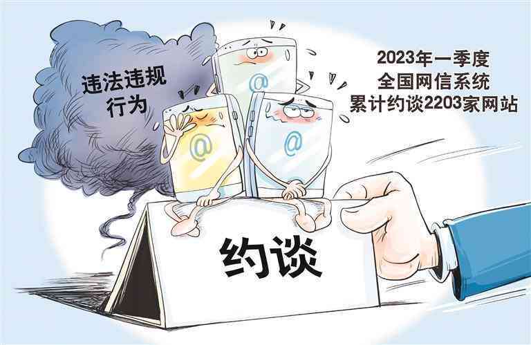 疟疾属于职业病吗，疟疾是传染病还是地方病，属于哪一类传染病？