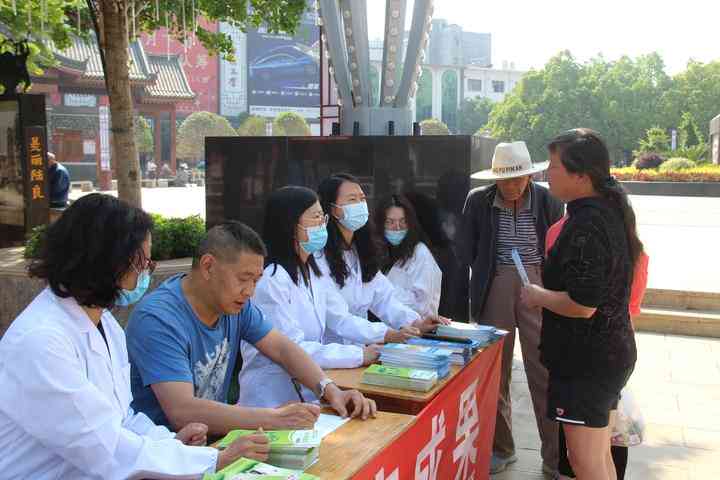 疟疾是否属于职业病：全面解析及常见相关问题解答