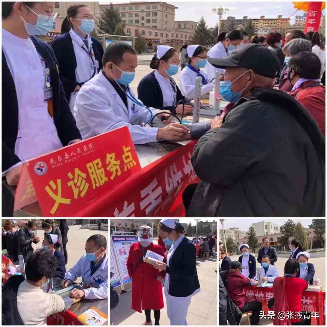 疟疾是否属于职业病：全面解析及常见相关问题解答