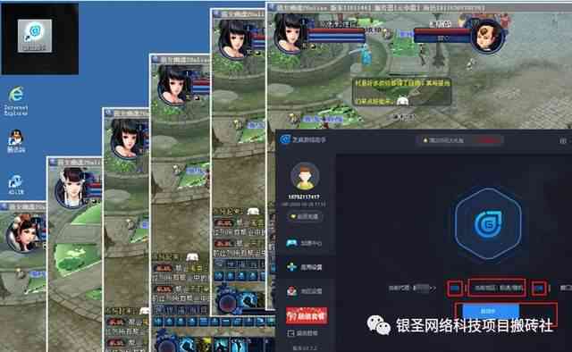 全面指南：脚本塔防游戏AI托管设置与挂机问题一站式解决攻略