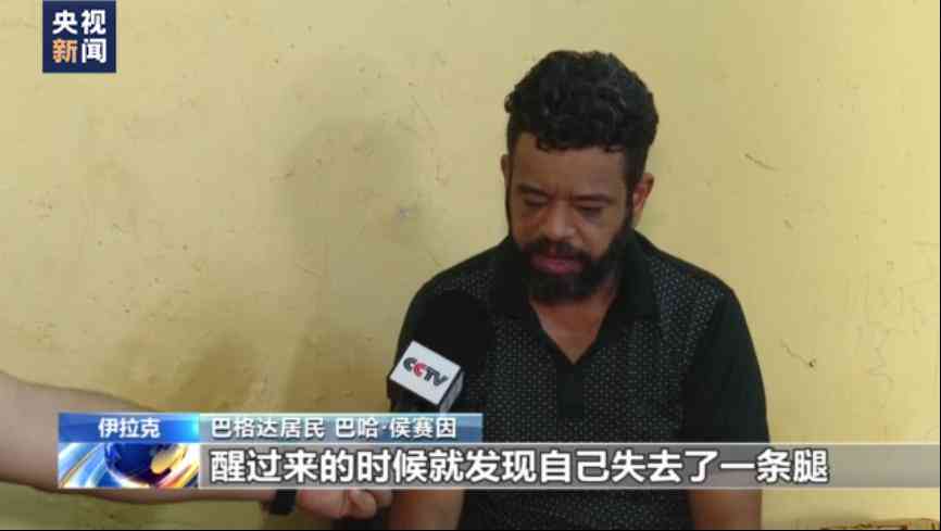 疤痕面积多大可评伤残：伤残鉴定标准与伤残等级划分