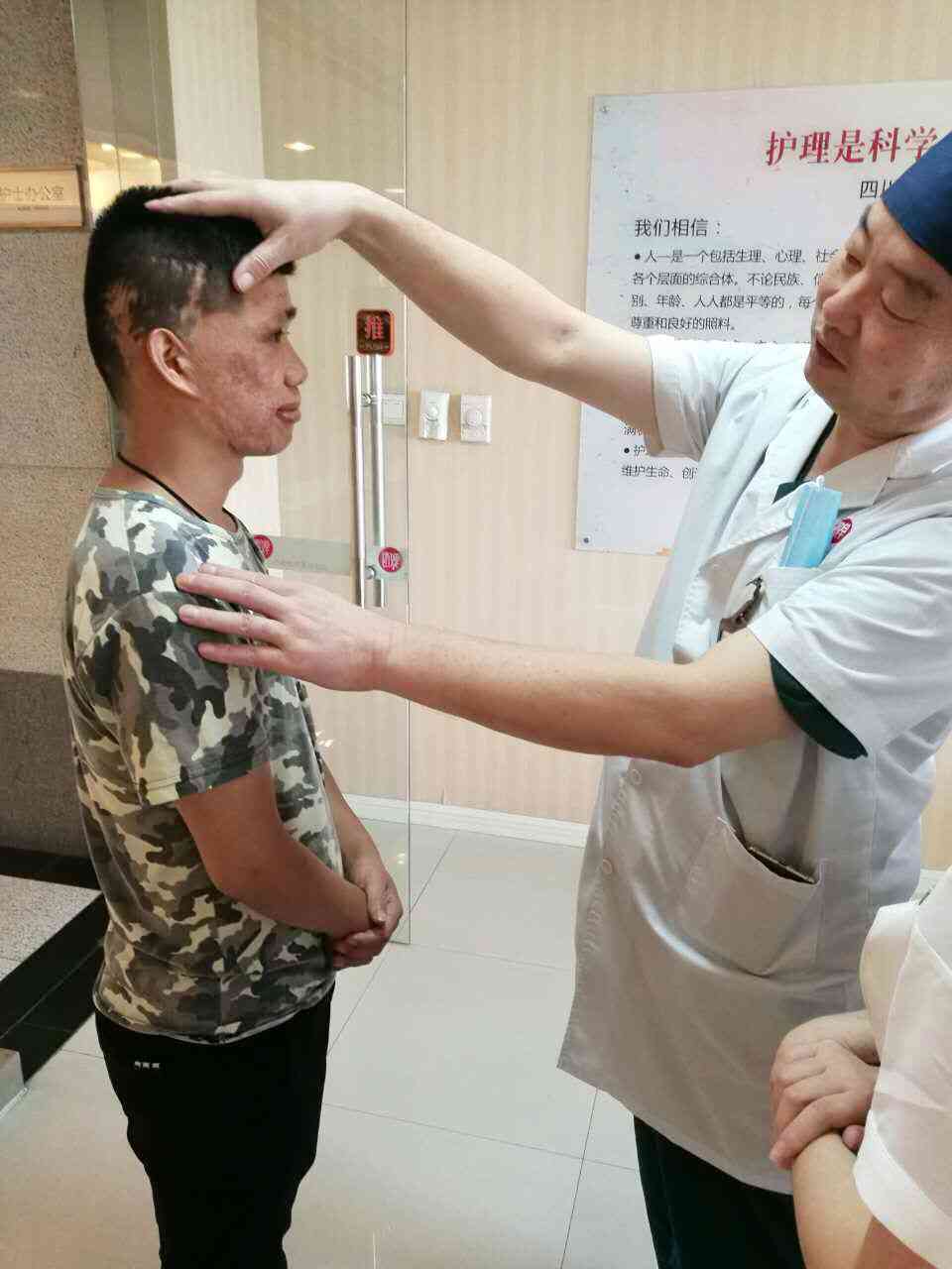 疤痕面积多大可评伤残：伤残鉴定标准与伤残等级划分