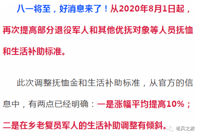 工伤疤痕伤残等级如何精准判定与分类