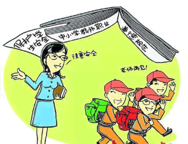 工伤事故中疤痕长度认定标准：多长疤痕可被界定为工伤
