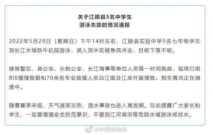工伤事故中疤痕长度认定标准：多长疤痕可被界定为工伤
