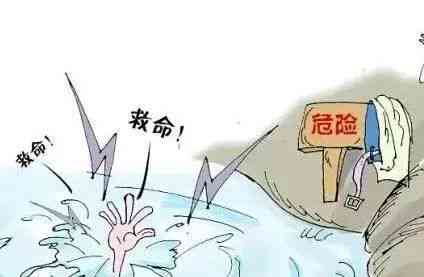 工伤事故中疤痕长度认定标准：多长疤痕可被界定为工伤