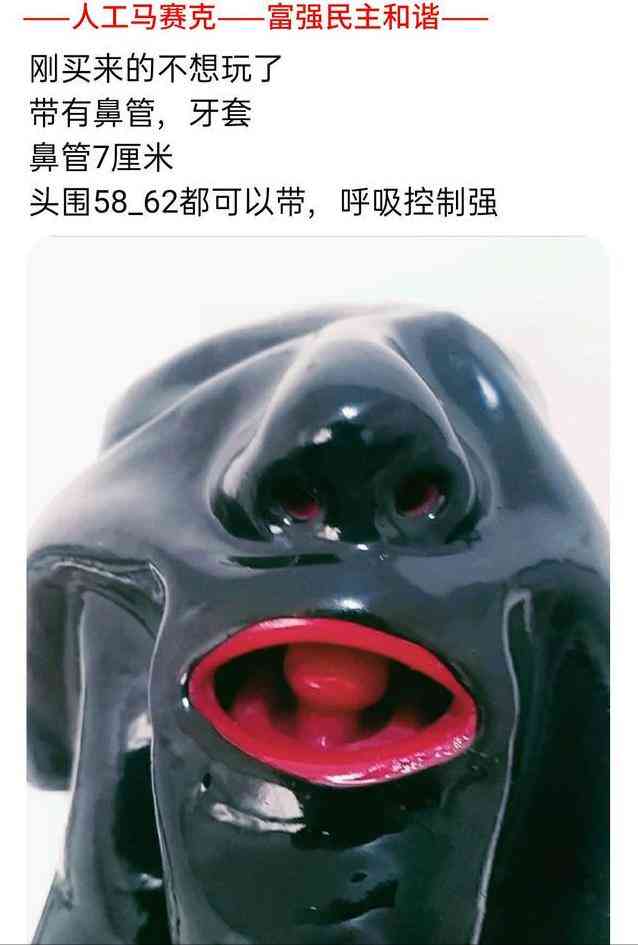 闲鱼AI生成文案软件：推荐与编辑器对比，哪个用