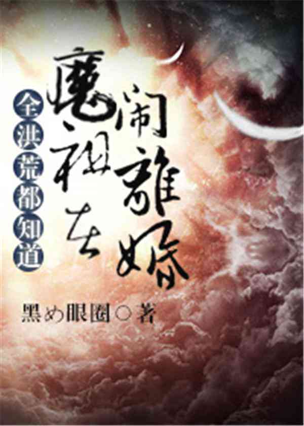 '一键生成创意鱼文案助手'