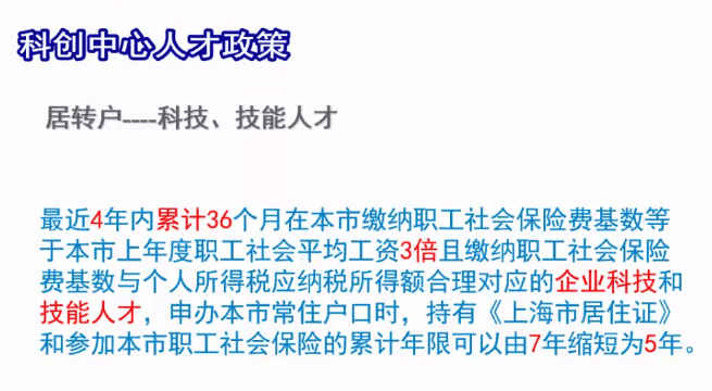疲劳驾驶理赔指南：如何申请、所需材料及注意事项解析