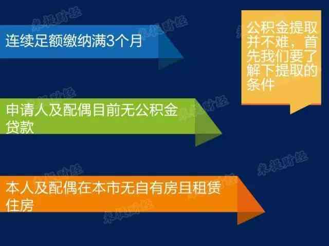 疲劳驾驶理赔指南：如何申请、所需材料及注意事项解析