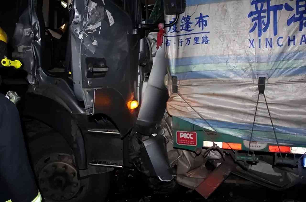 疲劳驾驶致人受伤算什么案件类型及类别