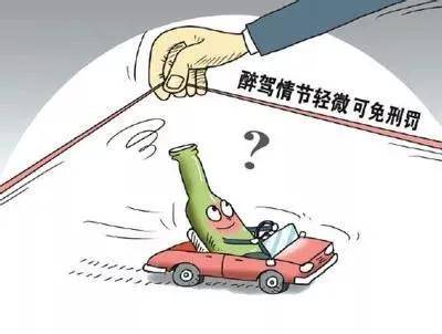 疲劳驾驶认定工伤几级伤残鉴定标准及赔偿、责任判定与刑罚
