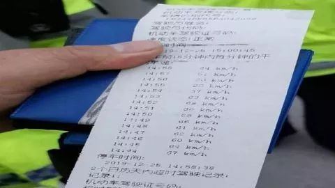 疲劳驾驶赔偿标准及处罚金额最新规定：详细赔偿与罚款数额一览