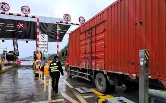 疲劳驾驶认定工伤几级标准 疲劳驾驶认定工伤几级标准