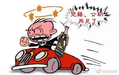 疲劳驾驶是否构成刑事犯罪：法律解析与案例分析