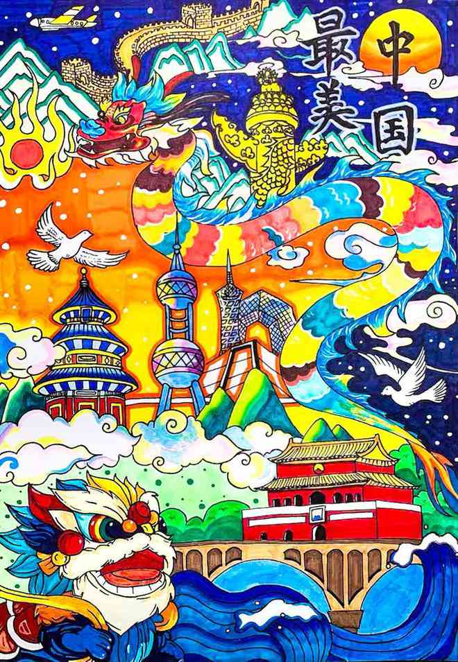 全国青少年绘画大赛获奖作品名单及精选作品列表