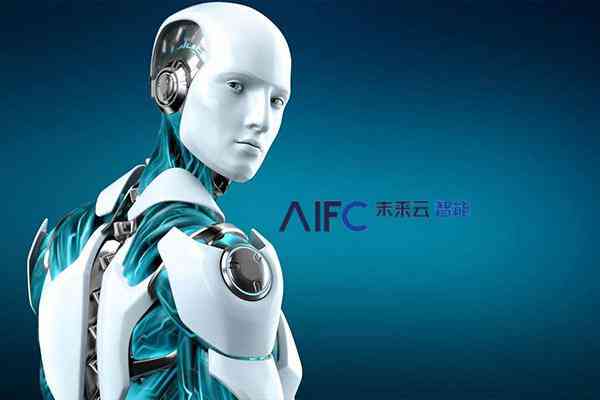 打造深度洞察：撰写融入AI技术进展与市场趋势的产业链分析报告指南