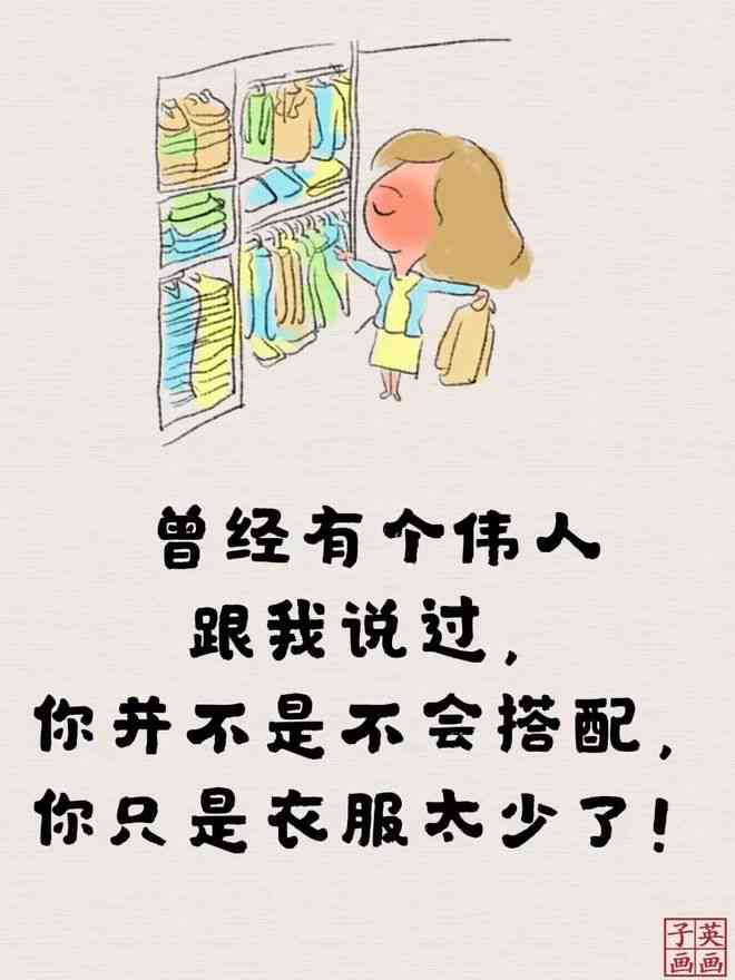 绘画幽默笑话集锦：探索艺术与幽默的完美结合
