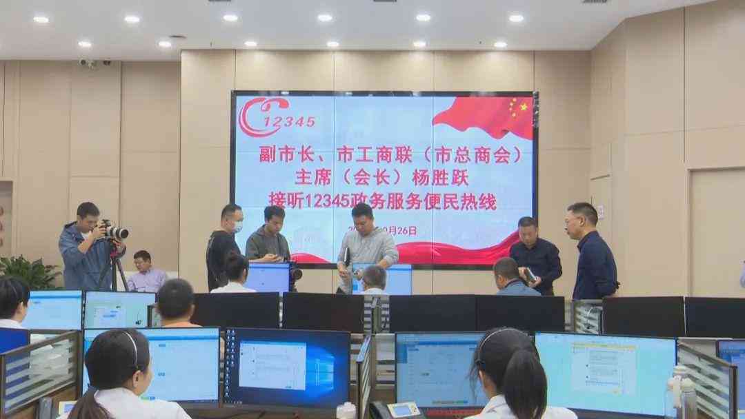 疾控中心是怎样认定工伤的