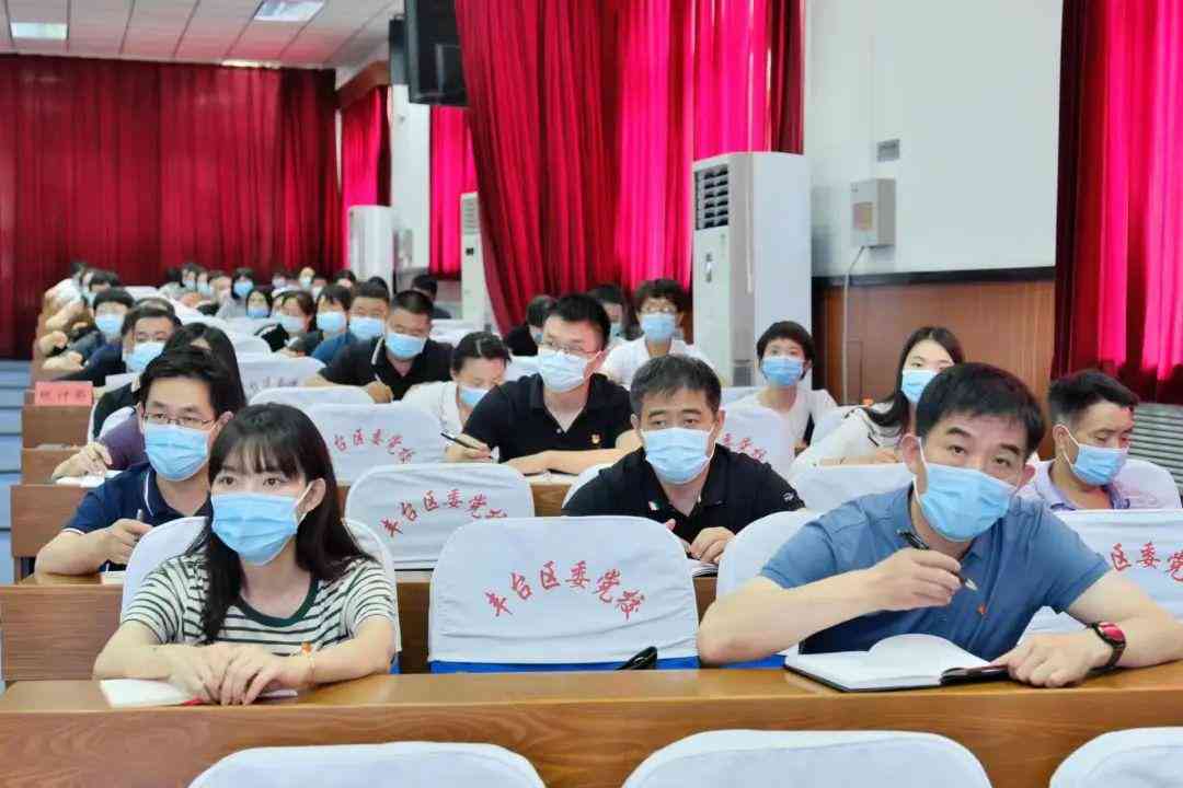 疾控中心职工身份：是否属于公务员序列？