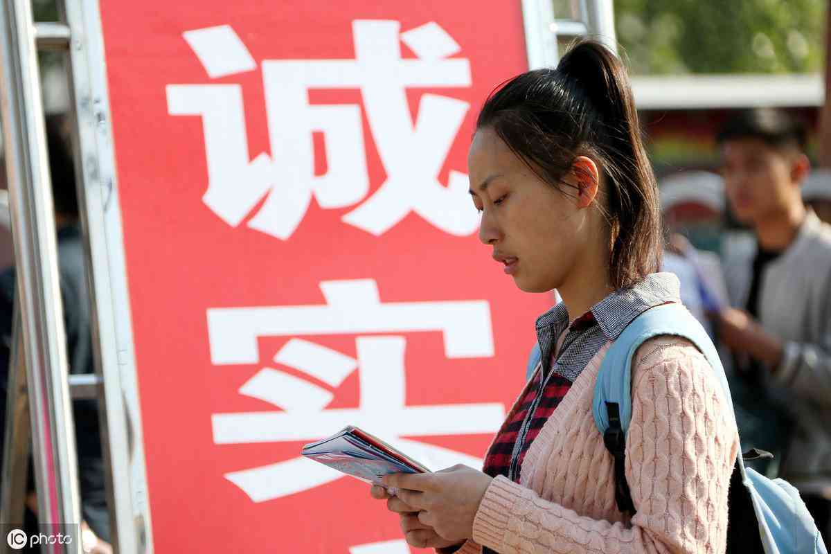 疾控中心职工身份：是否属于公务员序列？