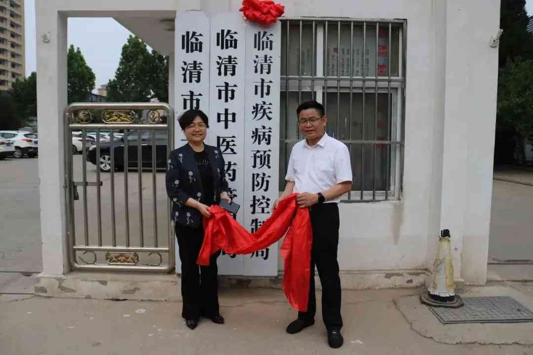 疾控中心职工身份：是否属于公务员序列？