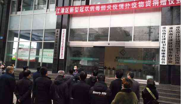疾控中心职工身份：是否属于公务员序列？