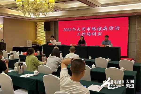 疾控中心是公立的吗，疾控中心属于公立医院及医疗机构，是公家单位吗？